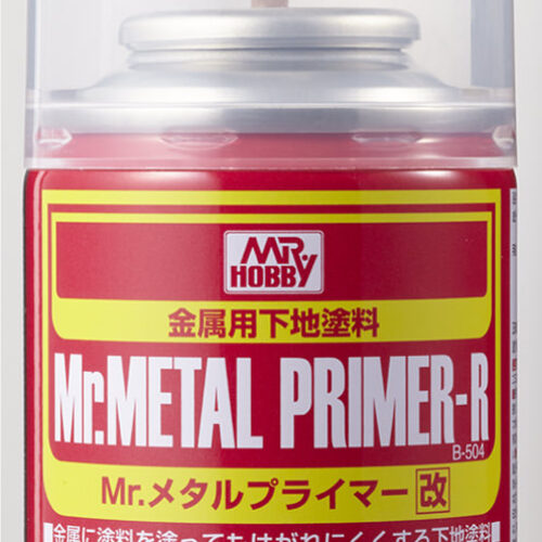 B-504 – MR.METAL PRIMER R SPRAY Gunze 100ml