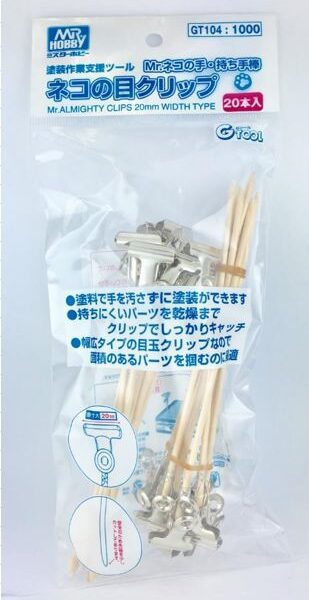 Mr.ALMIGHTY CLIPS TIPO DI LARGHEZZA 20mm GUNZE GT104