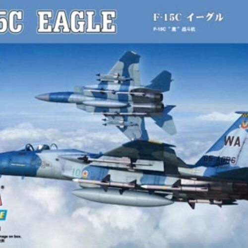 F-15C Eagle Fighter scala 1:72 Hobby Boss 80270