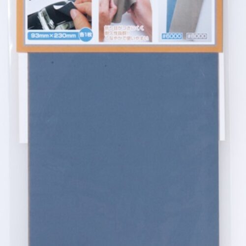 MR.WATER PROOF POLISHING CLOTH #6000,8000 GT62 : 400