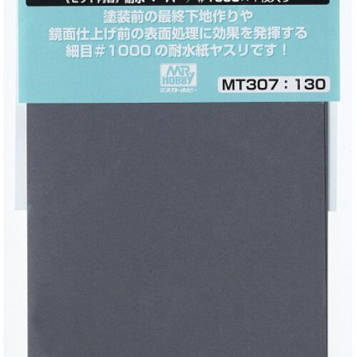MR.WATERPROOF SAND PAPER #1000 MT307 : 130