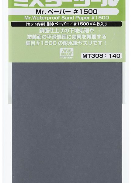 MR.WATERPROOF SAND PAPER #1500 MT308 : 140
