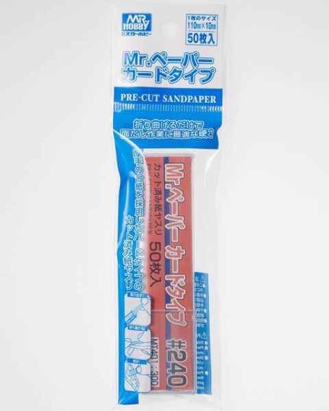 Mr.Paper Card type sand paper 240 (50 pz) MT401 : 300