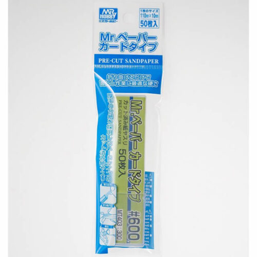 Mr.Paper Card type sand paper 600 (50 pz) MT403 : 300