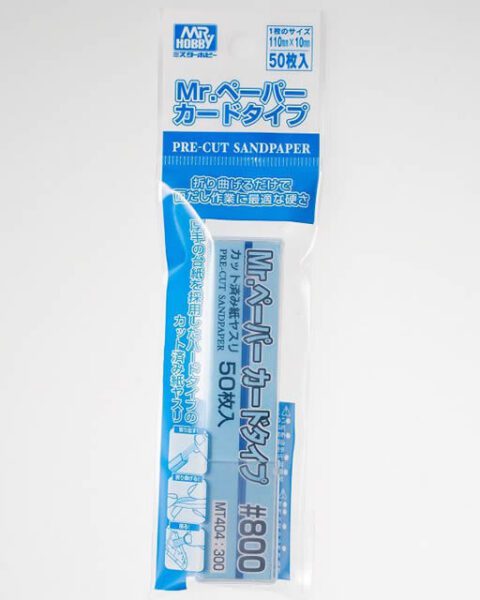Mr.Paper Card type sand paper 800 (50 pz) MT404 : 300