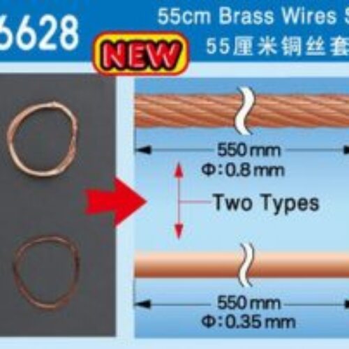 Fune in Rame 2 tipi da 55 cm cad Master Tool 06628