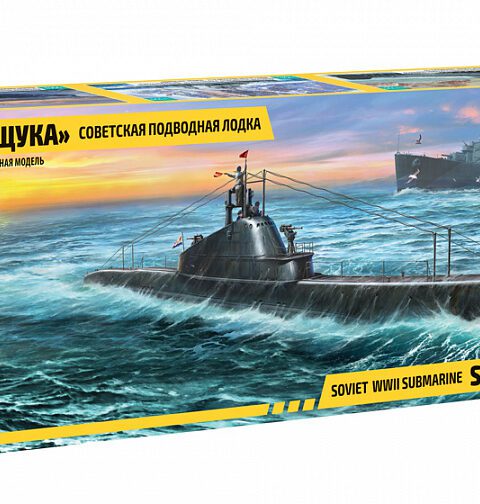 Sottomarino sovietico della seconda guerra mondiale Shchuka (SHCH) scala 1:144 ZVEZDA 9041