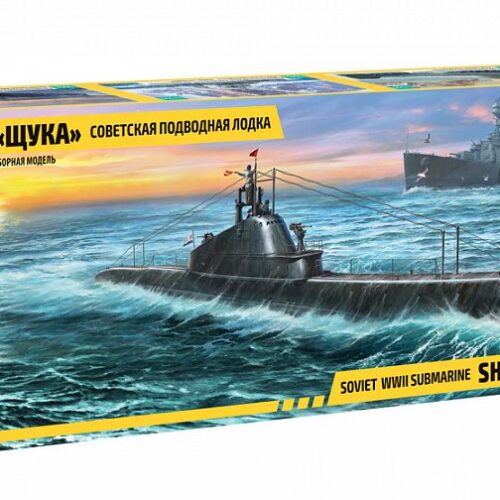 Sottomarino sovietico della seconda guerra mondiale Shchuka (SHCH) scala 1:144 ZVEZDA 9041
