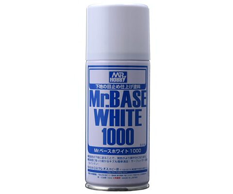 Spray Primer Bianco 1000 (180 ml) Gunze B-518