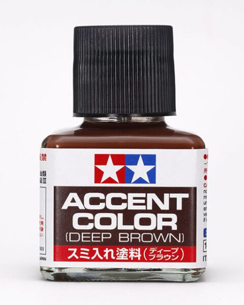 Accent Color Deep Brown (40 ml) Tamiya  87210