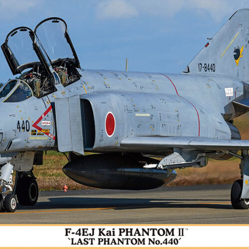 F-4EJ Kai Phantom II 'Last Phantom No.440 scala 1:72 Hasegawa 02372