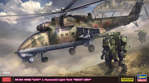Mi-24 Hind "UAV" & Humanoid Light Tank "GOAT UGV" scala 1:72 Hasegawa 02368