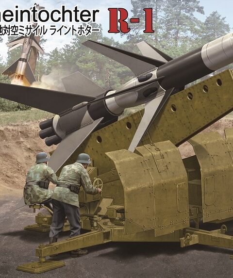 Rheintochter R-1 scala 1:35 Amusing Hobby 35A010