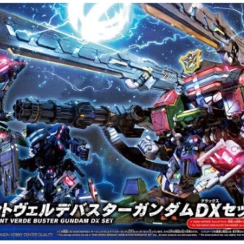 BANDAI 77339 SDW Heroes Sergeant Verde Buster Gundam DX Set