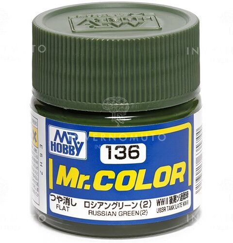 C-136 Gunze Lacquer smalto RUSSIAN GREEN 2/VERDE RUSSO 2 | OPACO | CARRI RUS II 10ml colore modellismo