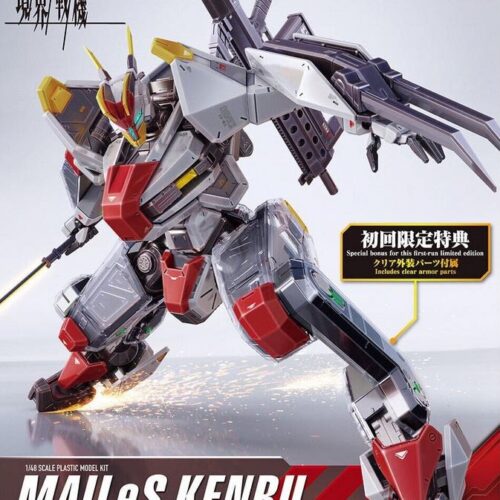 AMAIM MAILES KENBU scala 1:48 BANDAI 80188