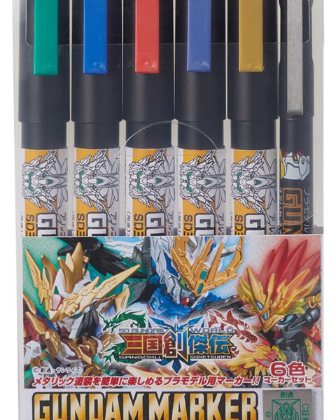 GUNDAM MARKER SD GUNDAM WORLD SANGOKU SOKETSUDEN SET MR HOBBY GMS100C