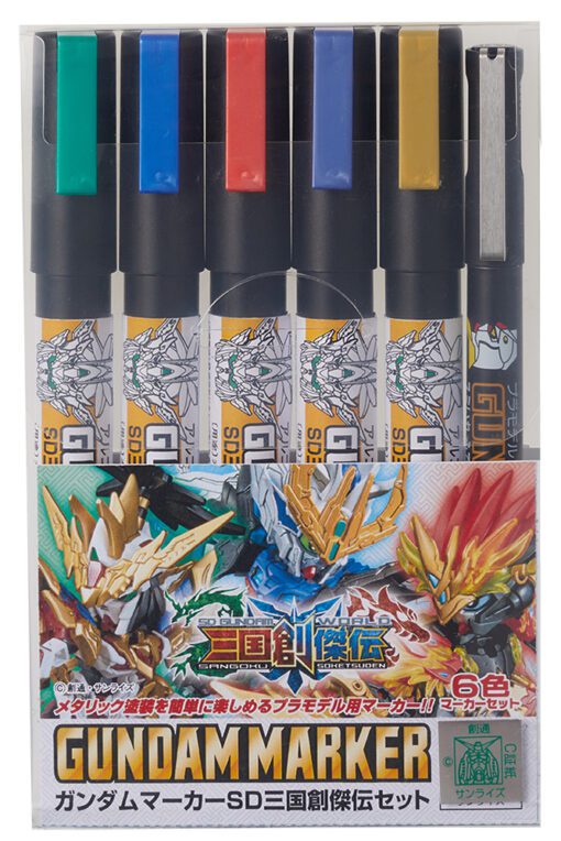 GUNDAM MARKER SD GUNDAM WORLD SANGOKU SOKETSUDEN SET MR HOBBY GMS100C