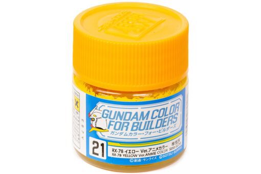 UG-21 RX-78 YELLOW VER. vernice smalto Gundam color Lacquer Gunze Mister Color 10ml