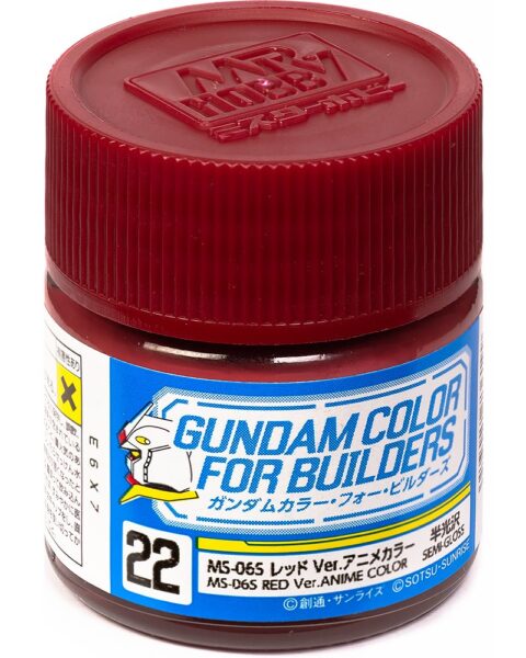 UG-22 MS-06S RED VER. vernice smalto Gundam color Lacquer Gunze Mister Color 10ml