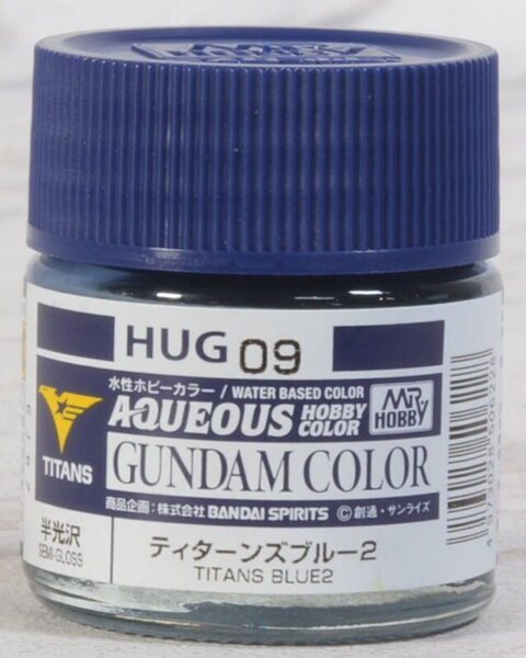 COLORE GUNDAM ACRILICO GUNZE HUG 09 titan blue (type2)