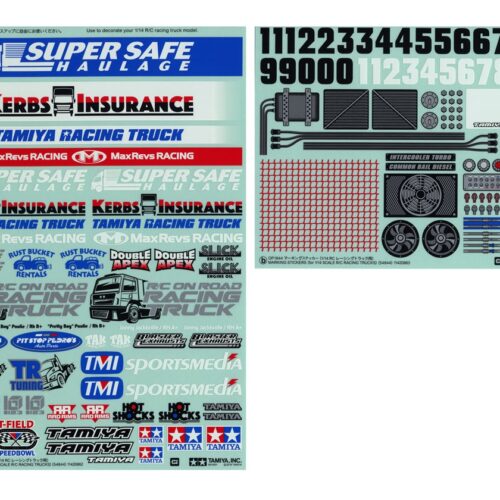 RC MARKING STICKERS For 1/14 Rc On Road Race Truck 54844