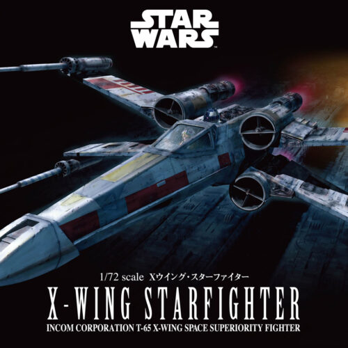 BANDAI X-Wing Starfighter scala 1:72 01200