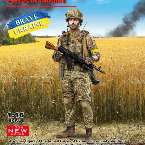 16104 Soldier of the Armed Forces of Ukraine (100% new molds) scala 1:16 ICM