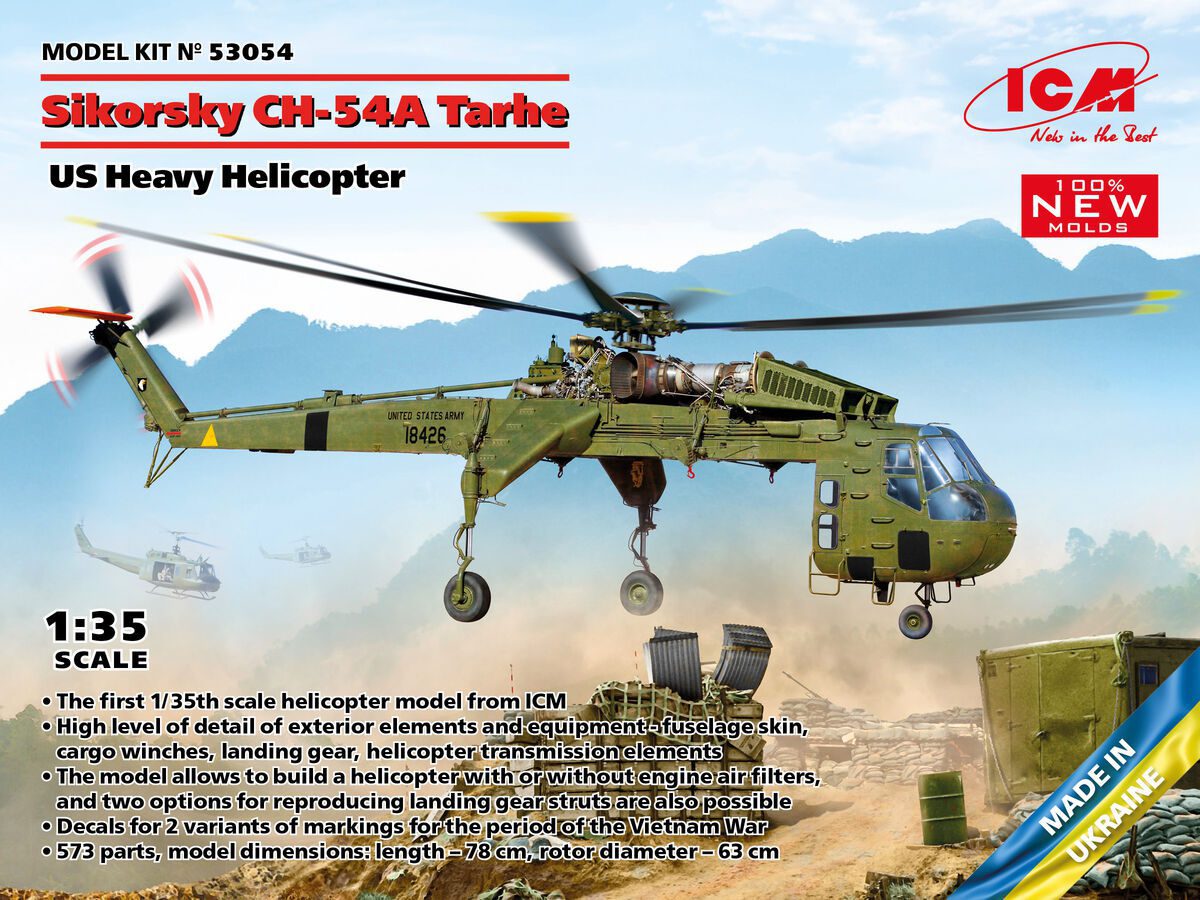 Sikorsky CH-54A Tarhe, US Heavy Helicopter scala 1:35 ICM 53054