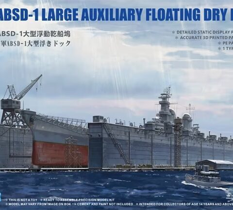 USS ABSD-1 Large Auxiliary Floating Drydock scala 1:700 Snowman Model SP7051