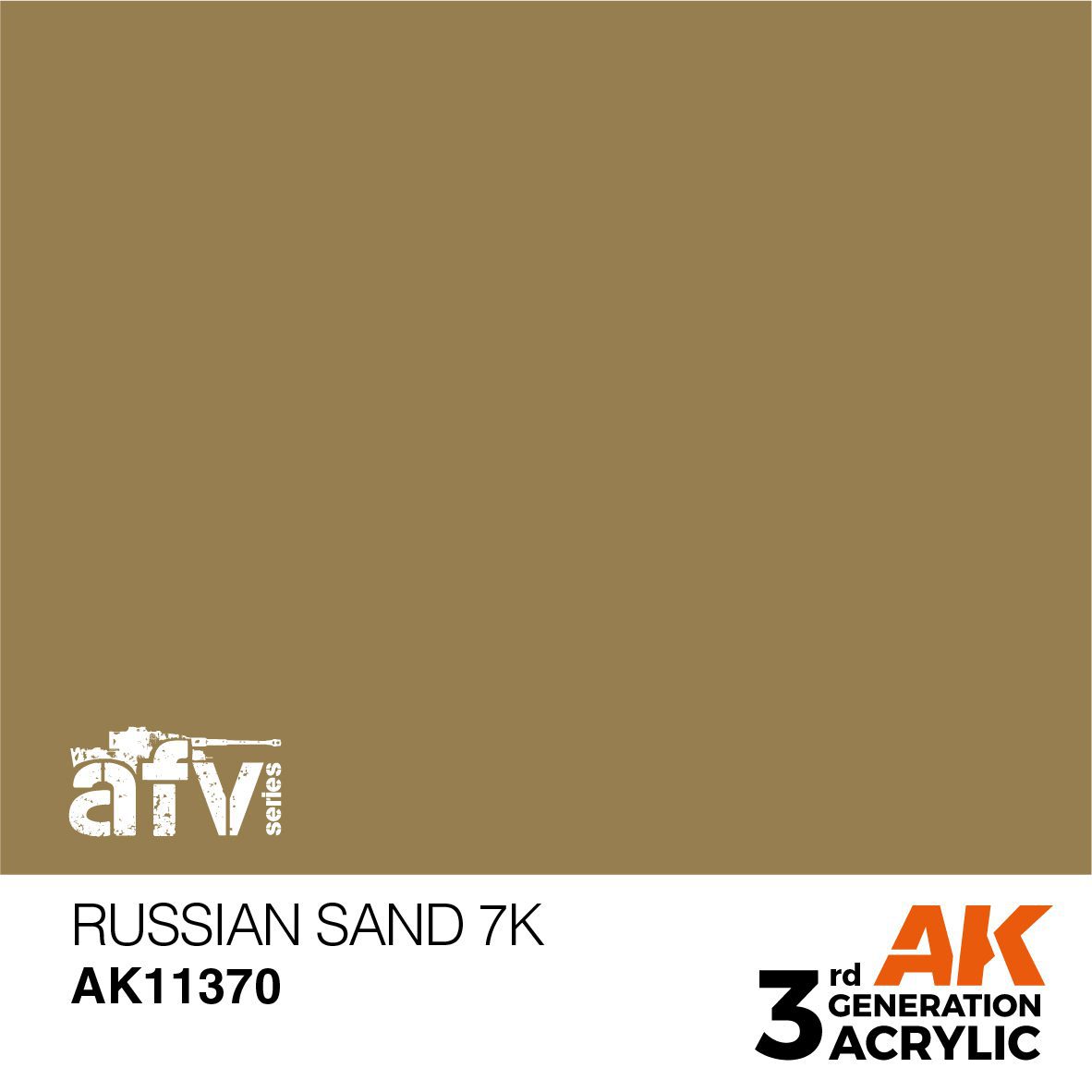 AK11370 3RD. AFV SERIES - RUSSIAN SAND 7 - 17ml colore acrilico per modellismo - immagine 2