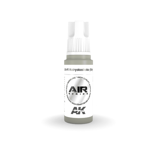 AK11899 3RD. IJA #1 HAIRYOKUSHOKU (GREY-GREEN) 17ml colore acrilico per modellismo