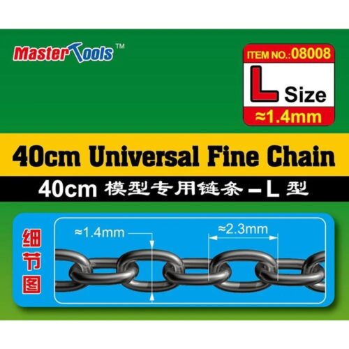 Catena Fine Universale Da 40 Cm Misura L 1,4 Mm X 2,3 Mm MASTER TOOLS 8008