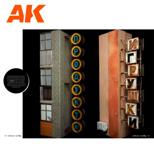 AK529 EXTREME REALITY 5 – THE BEAUTY OF OLD & WEATHERED  AK INTERACTIVE - immagine 7