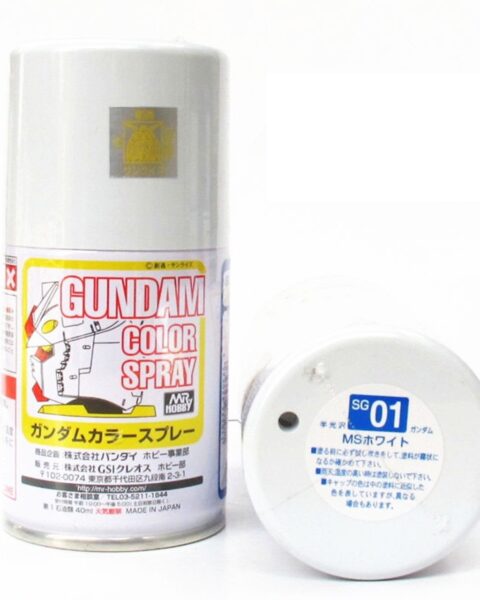 SG-01 Gunze Mr.Hobby Gundam Color Spray MS White (Semi-Gloss)