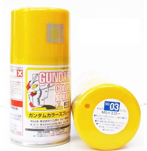 SG-03 Gunze Mr.Hobby Gundam Color Spray MS Yellow (Semi-Gloss)