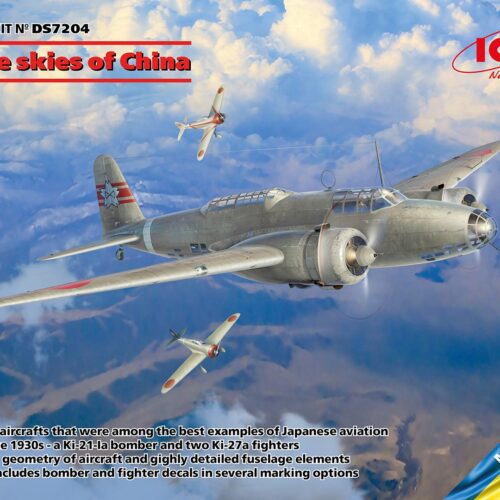 DS7204 – In the skies of China (Ki-21-Ia, two Кі-27а)  scala 1:72 ICM