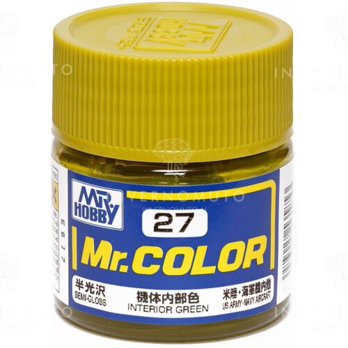 C-027 Gunze Lacquer smalto INTERIOR GREEN/VERDE INTERNI | SEMILUCIDO | AIR US II   | 10ml colore modellismo
