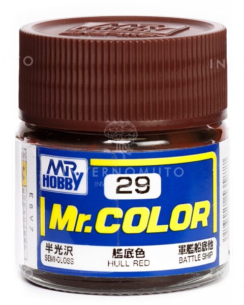 C-029 Gunze Lacquer smalto HULL RED | LUCIDO | PRIMARIO  | 10ml colore modellismo