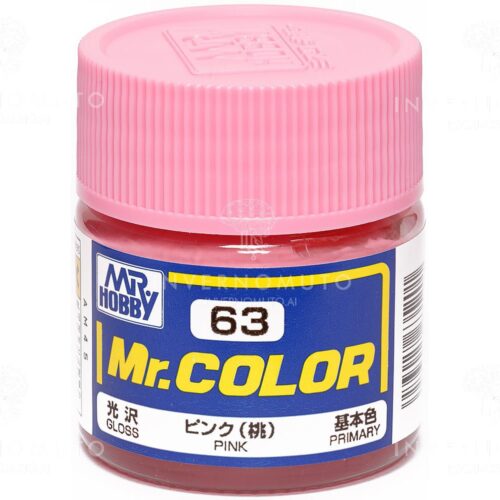 C-063 Gunze Lacquer smalto PINK/ROSA | LUCIDO | PRIMARIO| 10ml colore modellismo