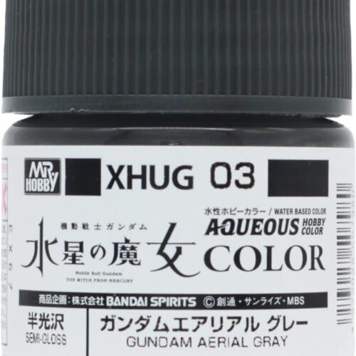 COLORE GUNDAM ACRILICO GUNZE XHUG 03 Aerial Grey