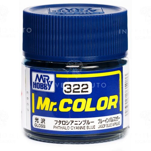 C-322 Gunze Lacquer smalto PHTHALO CYANNE BLUE | LUCIDO | PRIMARIO | 10ml colore modellismo