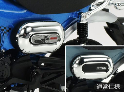 14142 - Dax125 TAMIYA LIMITED EDITION scala 1:12 Tamiya + COLLA OMAGGIO - immagine 4