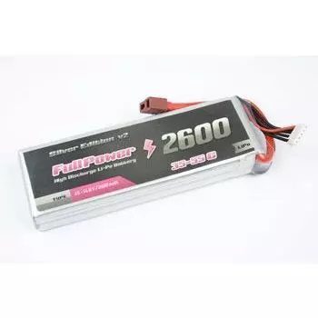 Batteria Lipo 2S 2600 mAh 35C Silver V2 - DEANS - FULLPOWER