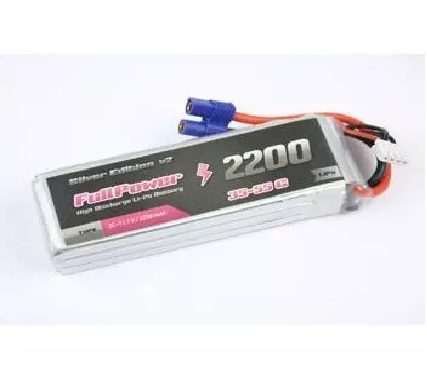 Batteria Lipo 3S 2200 mAh 35C Silver V2 - EC3 - FULLPOWER