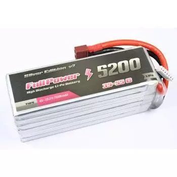 Batteria Lipo 4S 5200 mAh 35C Silver V2 - DEANS - FULLPOWER