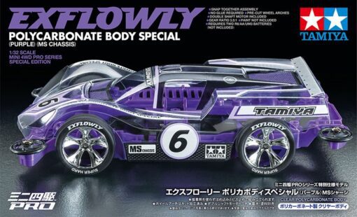 95571 - Mini4WD Exflowly Corpo in policarbonato speciale (viola) (MS)  TAMIYA - immagine 2