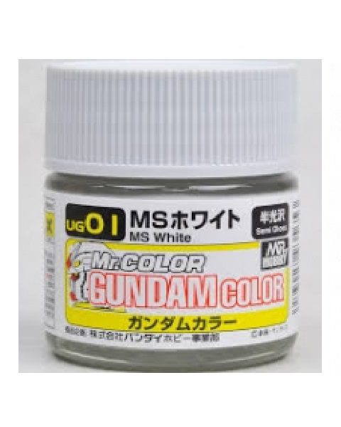 GUNZE GUNDAM serie UG