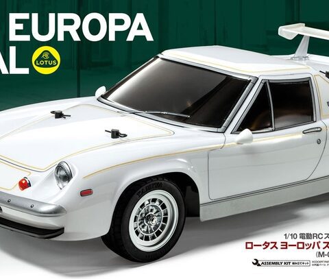 Tamiya 58694 LOTUS EUROPA SPECIAL scala 1:10 R/C KIT Super Combo: Radio + Ricevitore