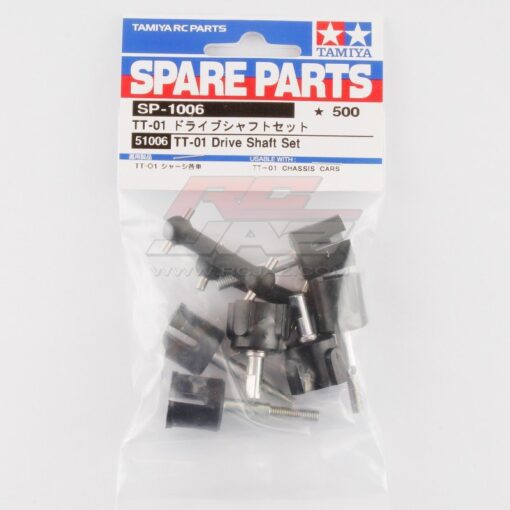 TA51006 TAMIYA – TT-01 Drive Shaft Set SP-1006 - immagine 2